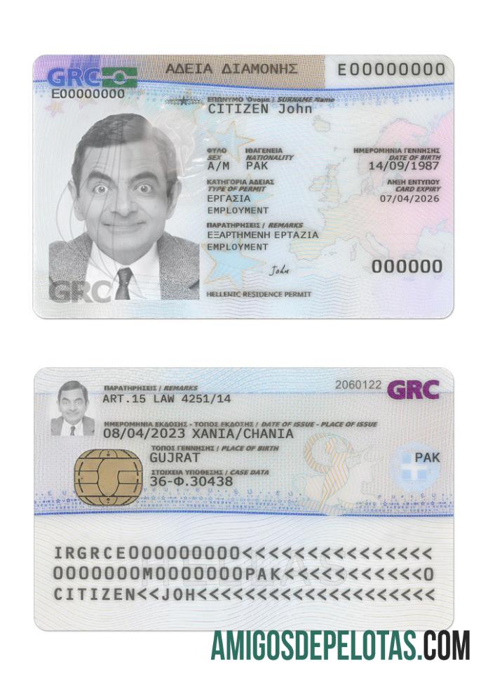 Autorização de residência na Grécia 2020 presente modelo